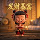 电影瓦力的主题曲